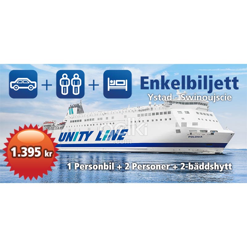 unity-line-flyer